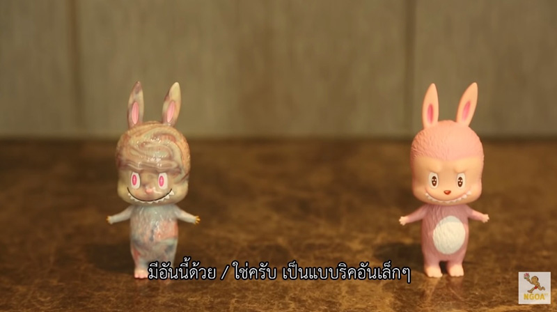 ตุ๊กตาลาบูบู้