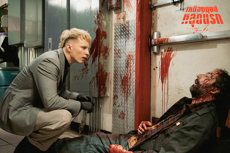 Onslaught เหนือมนุษย์หลุดนรก เรื่องย่อ หนังใหม่ 2026 ดูหนัง