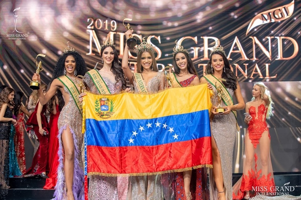 โกโก้ อารยะ