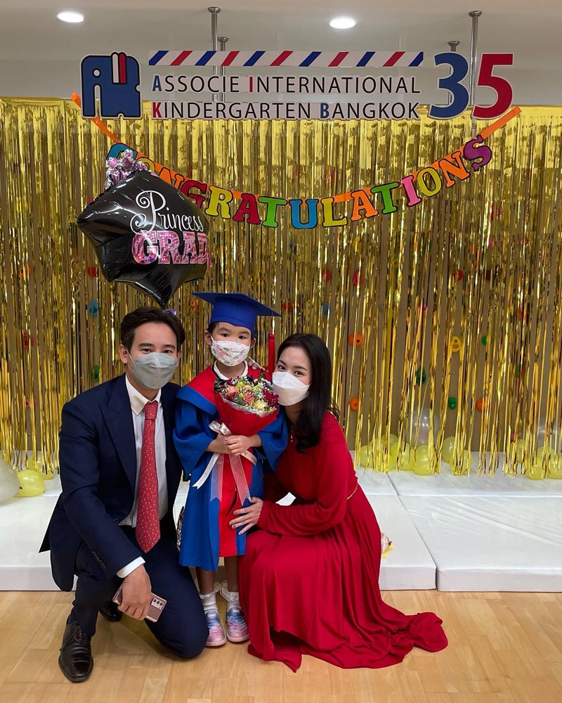 ต่าย ทิม