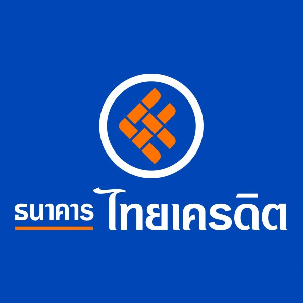 ดอกเบี้ยเงินฝากประจำ ไทยเครดิต