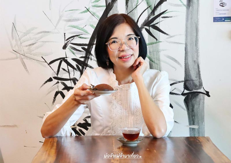 YONGYi TEA' HOUSE