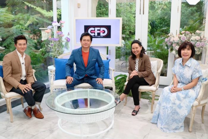 หนุ่ม สันติสุข 