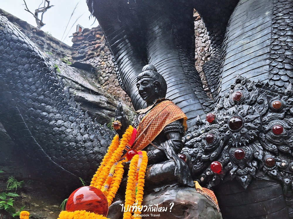 ปู่องค์ดำ