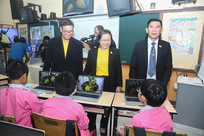 MEA มอบโน้ตบุ๊ก 90 เครื่อง