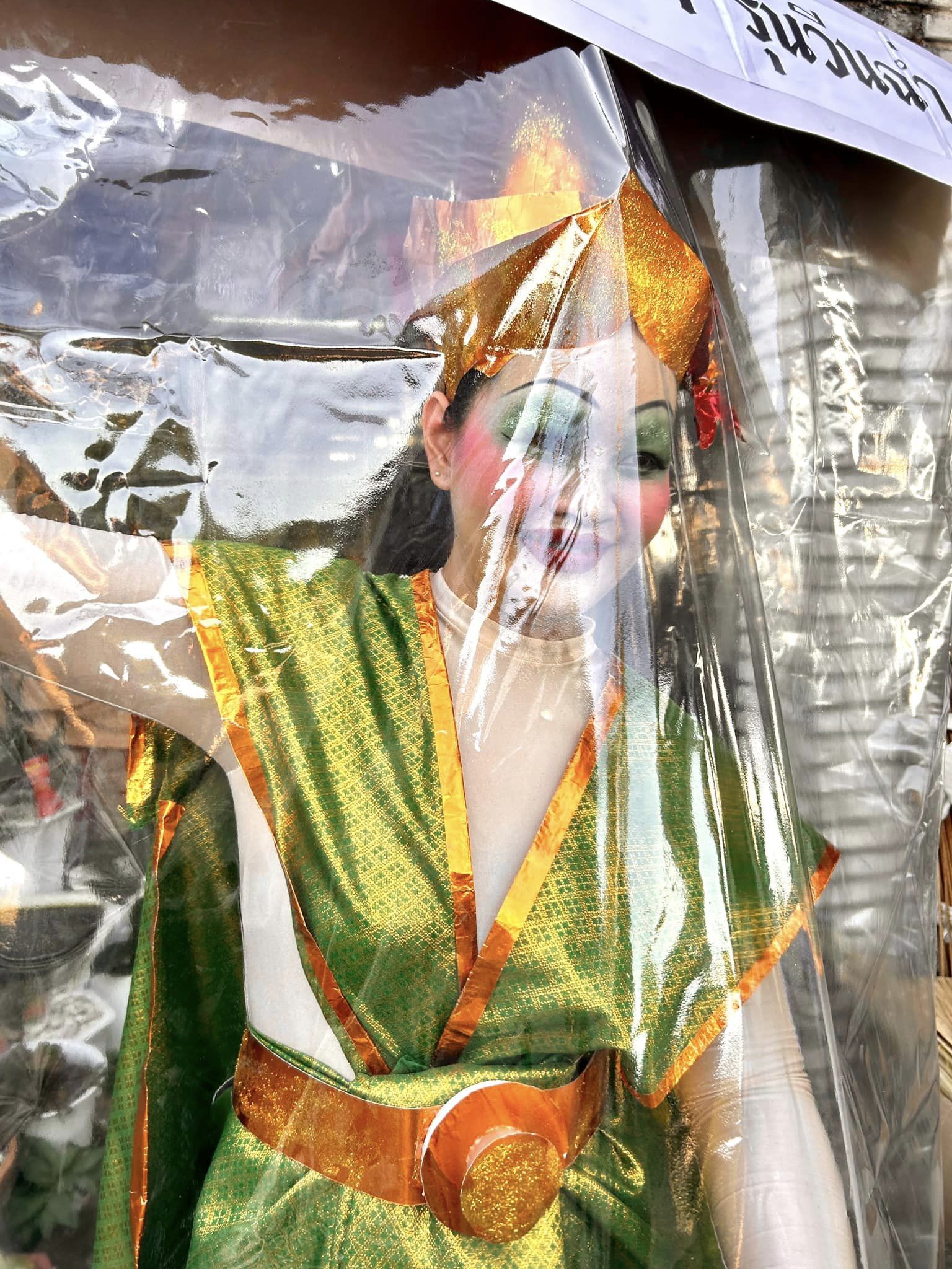 ตุ๊กตานางรำ