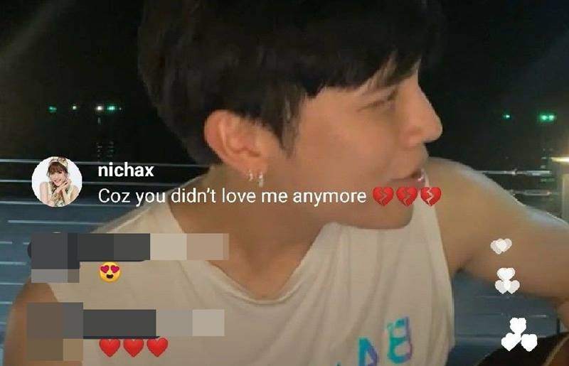 มิว ศุภศิษฏ์