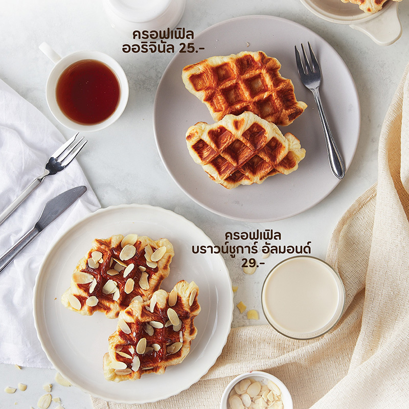 เมนูครอฟเฟิลอื่น ๆ ร้าน Bun Google Trends 2024 ร้านอาหารและคาเฟ่