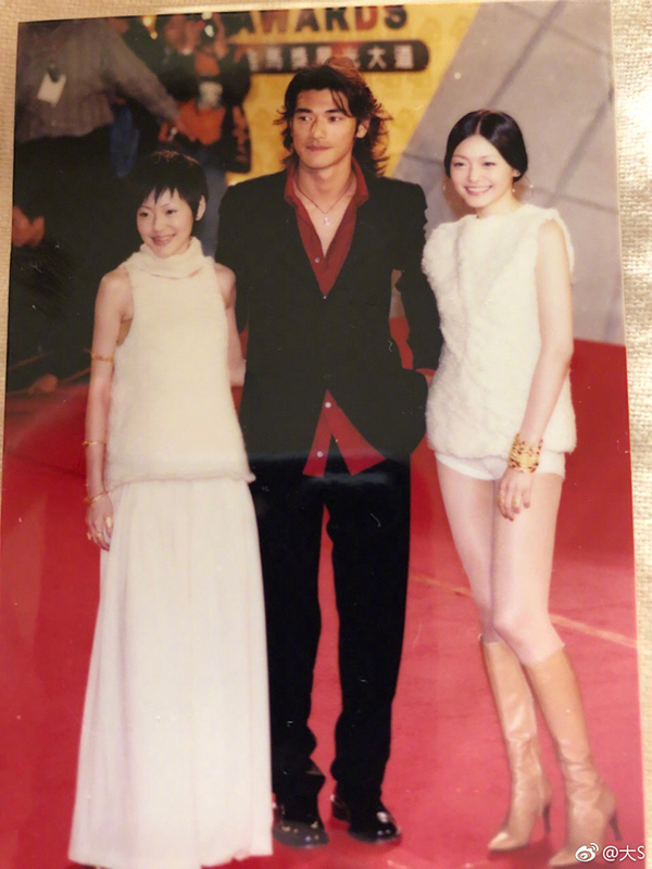 ต้าเอส นักแสดง รักใสใส หัวใจ 4 ดวง