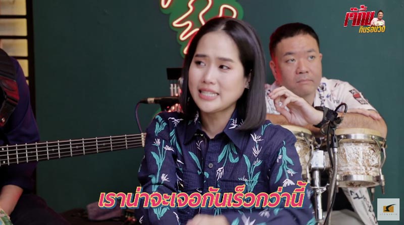 อ้น ศรีพรรณ