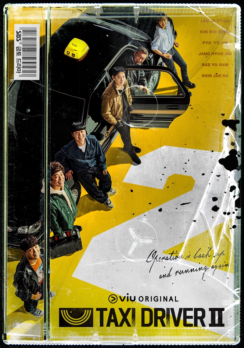 Taxi Driver 2