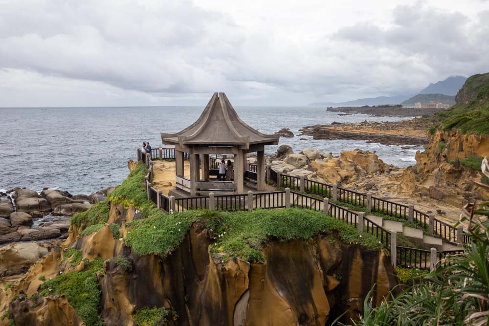 Heping Island Park