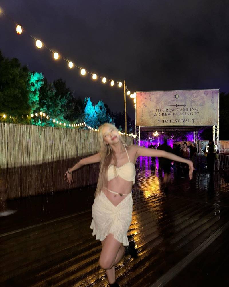 นิวเคลียร์ หรรษา