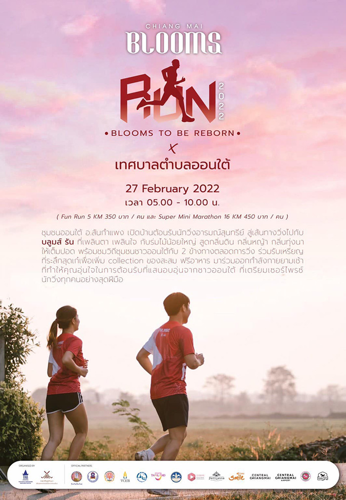 Chiang Mai Blooms 2022
