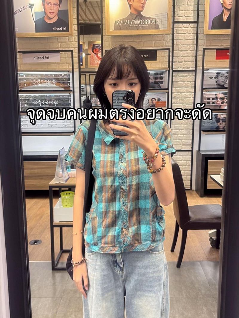 ร้านทำผม