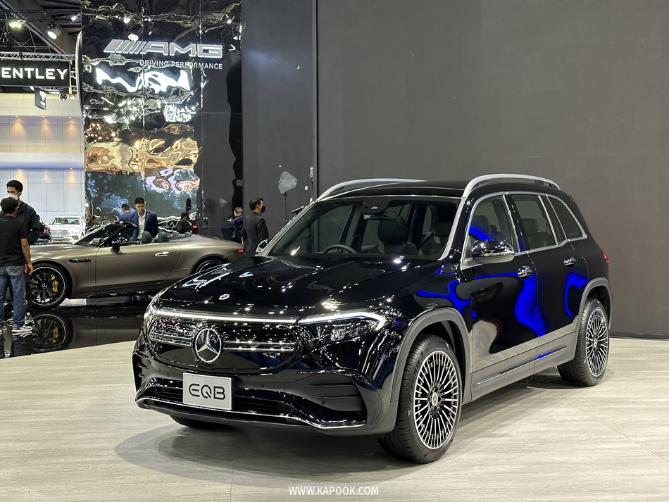 Mercedes-Benz EQB 2023