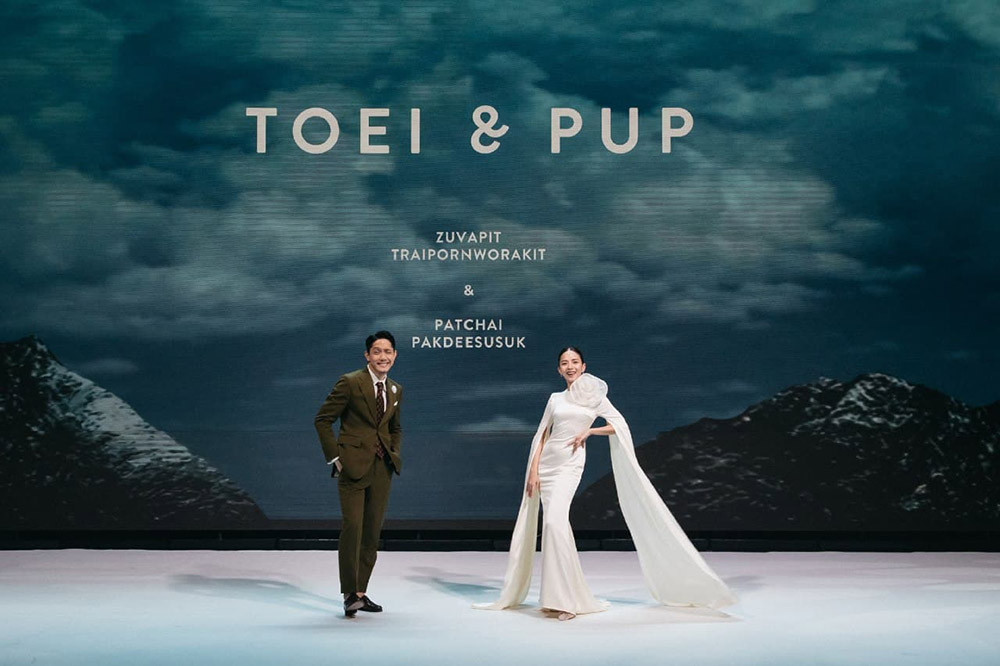 ใบเตย สุวพิชญ์, ชุดแต่งงาน