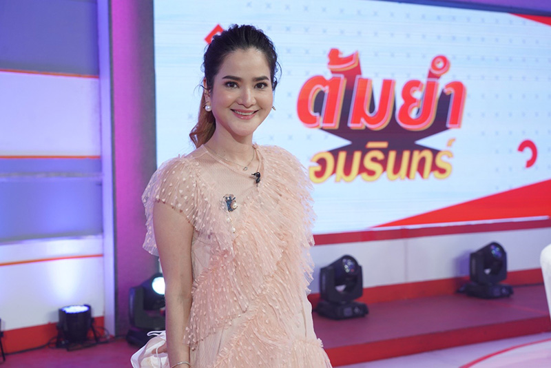 ปอย ปวีณา