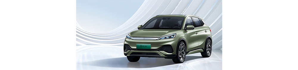 BYD Yuan Plus 2022