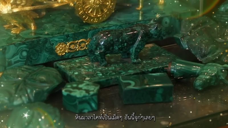 บ้าน สุมณี คุณะเกษม