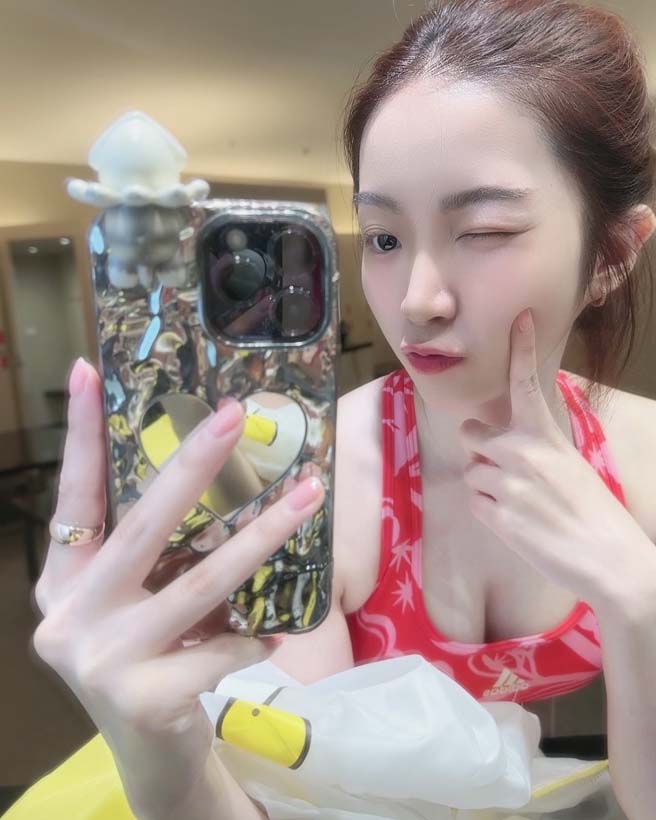 สตางค์ ตริษา