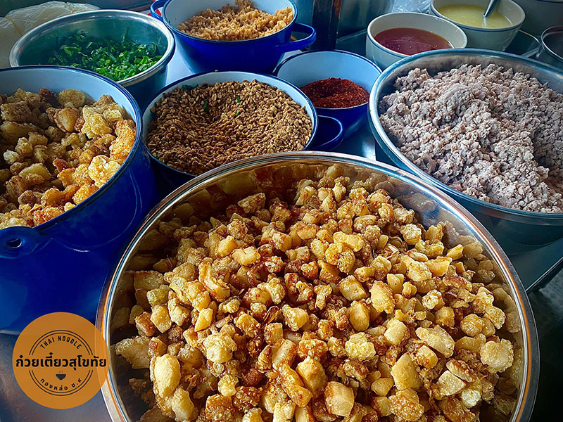 ร้านก๋วยเตี๋ยวสุโขทัย