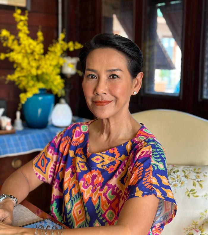 ปู ปริศนา