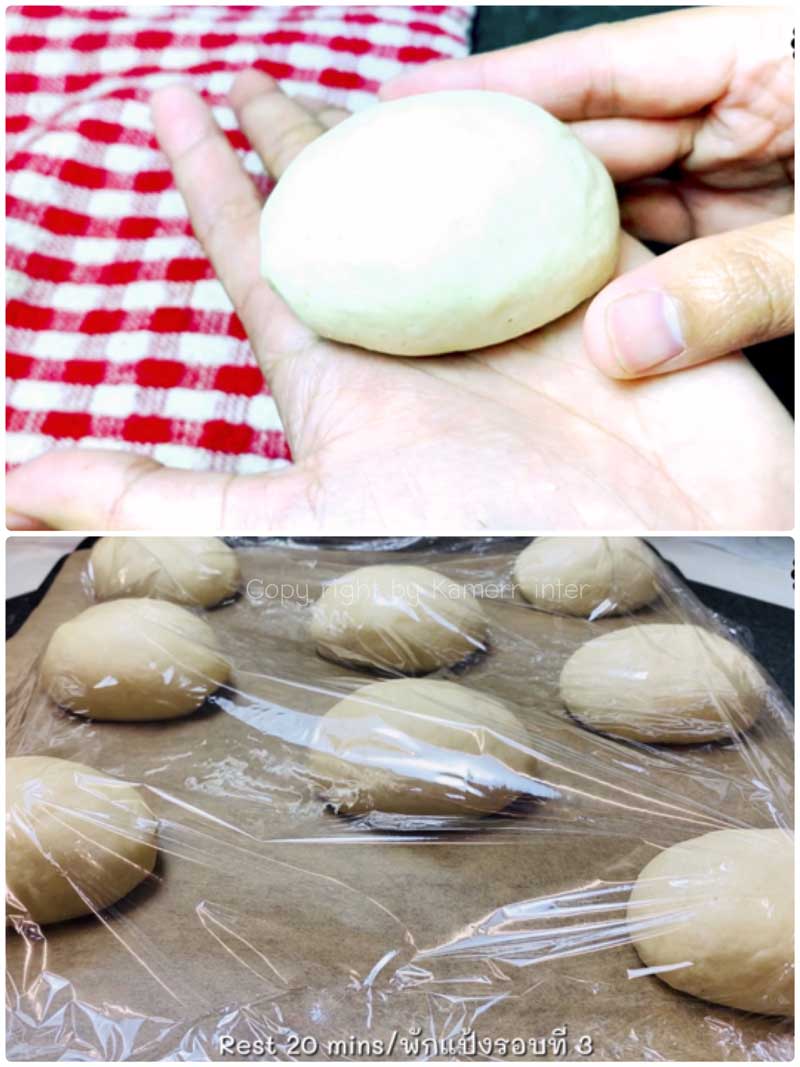 ขนมปังกระเทียมครีมชีส