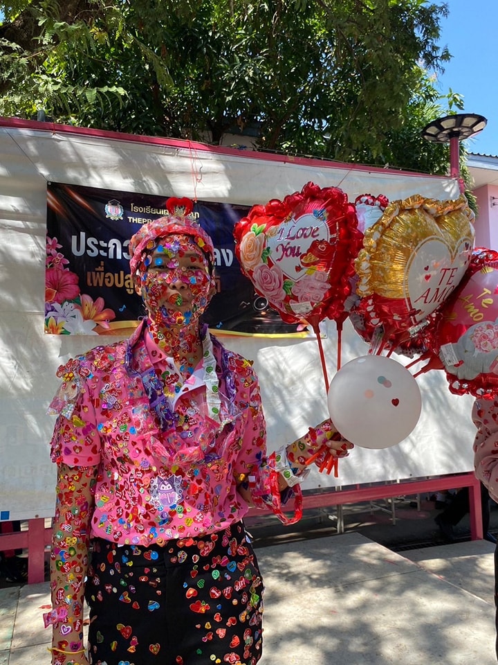 วันวาเลนไทน์