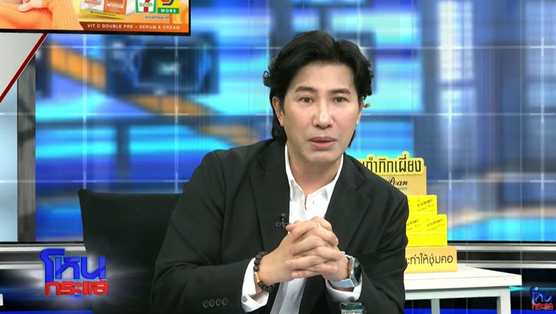 หนุ่ม กรรชัย เปิดใจปมคนด่า โหนกระแส ทำแต่เรื่องผัวเมีย