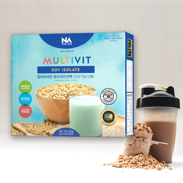โปรตีนลดน้ำหนัก Multivit Soy Isolate