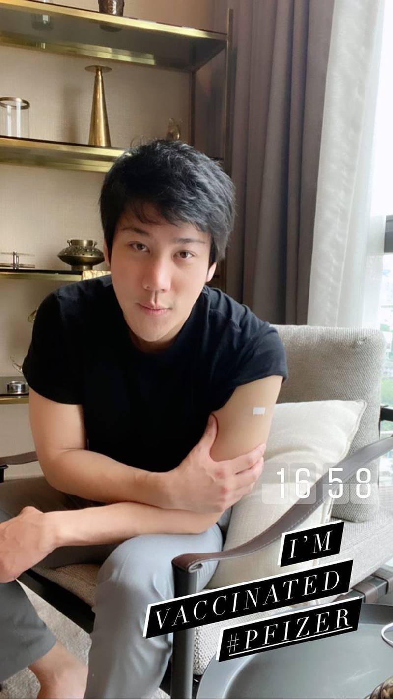 ไฮโซแชมป์ จิรัฏฐ์