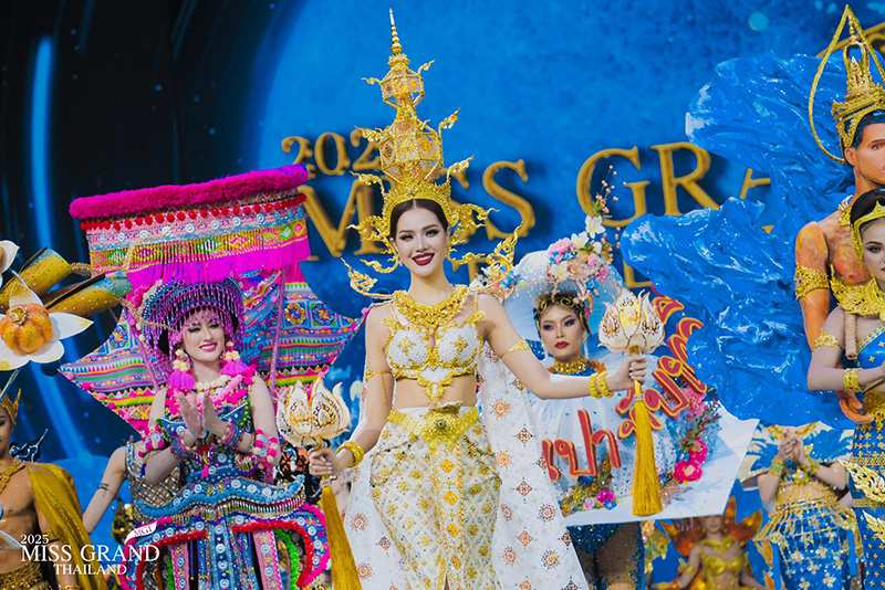 มิสแกรนด์ ไทยแลนด์ 2025 รอบชุดประจำชาติ 