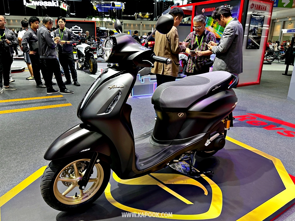 Yamaha Grand Filano Special Edition