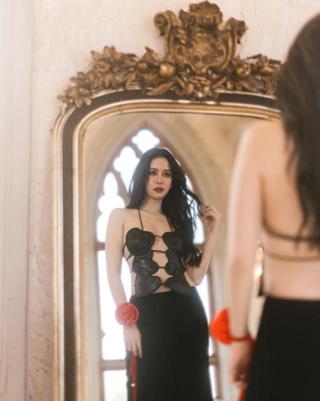 โม อมีนา