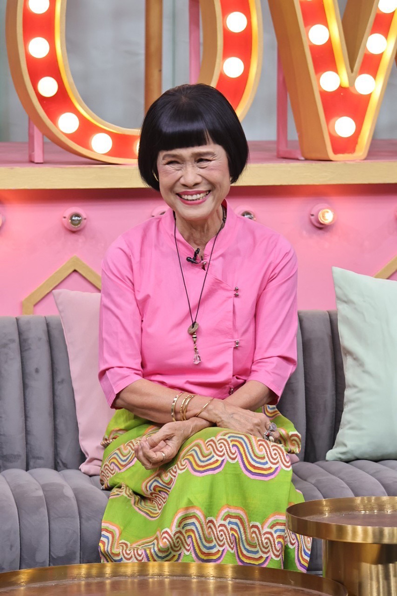 ป้าจิ๊ อัจฉราพรรณ