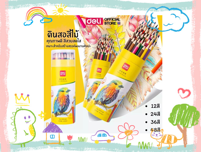 Deli สีไม้ ยี่ห้อไหนดี