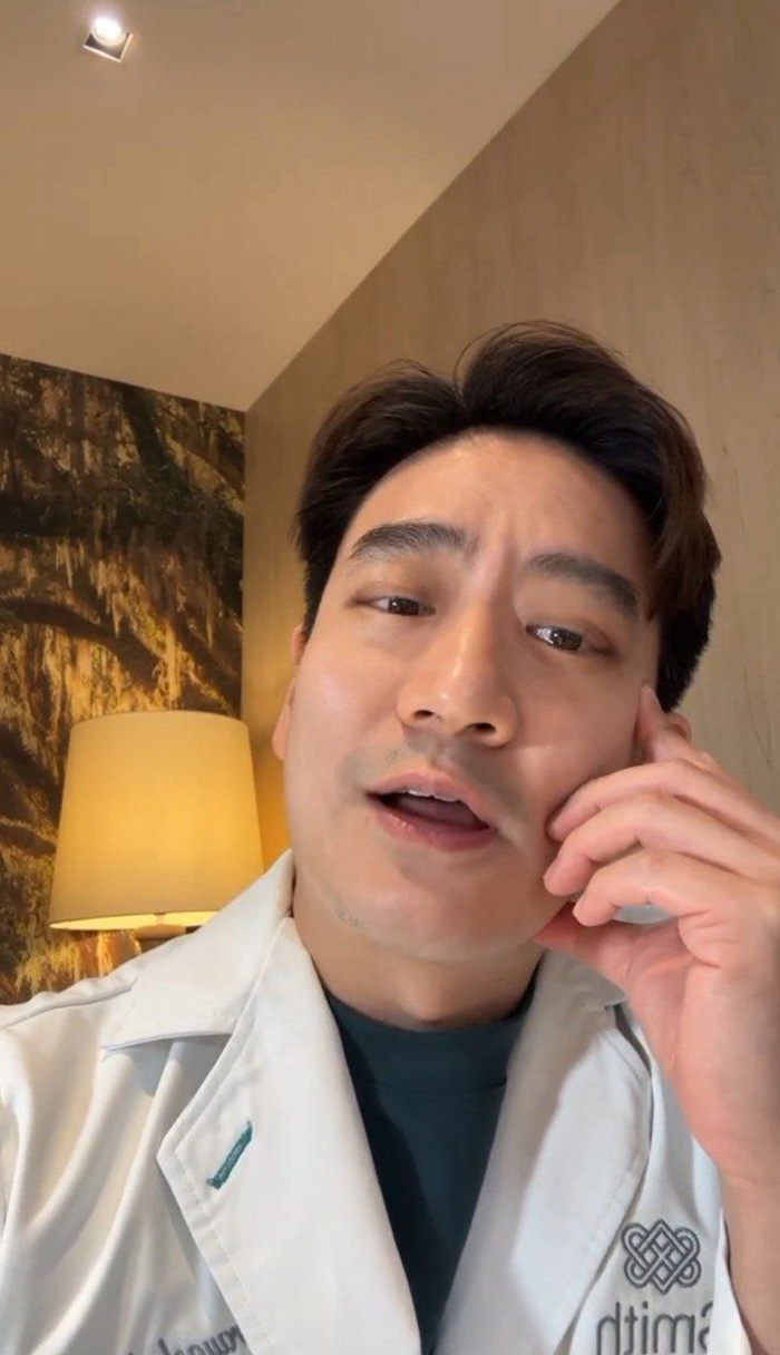 หมอโอ๊ค สมิทธิ์