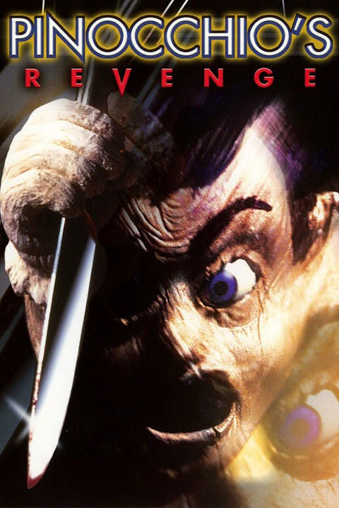 หนังตุ๊กตามีชีวิต