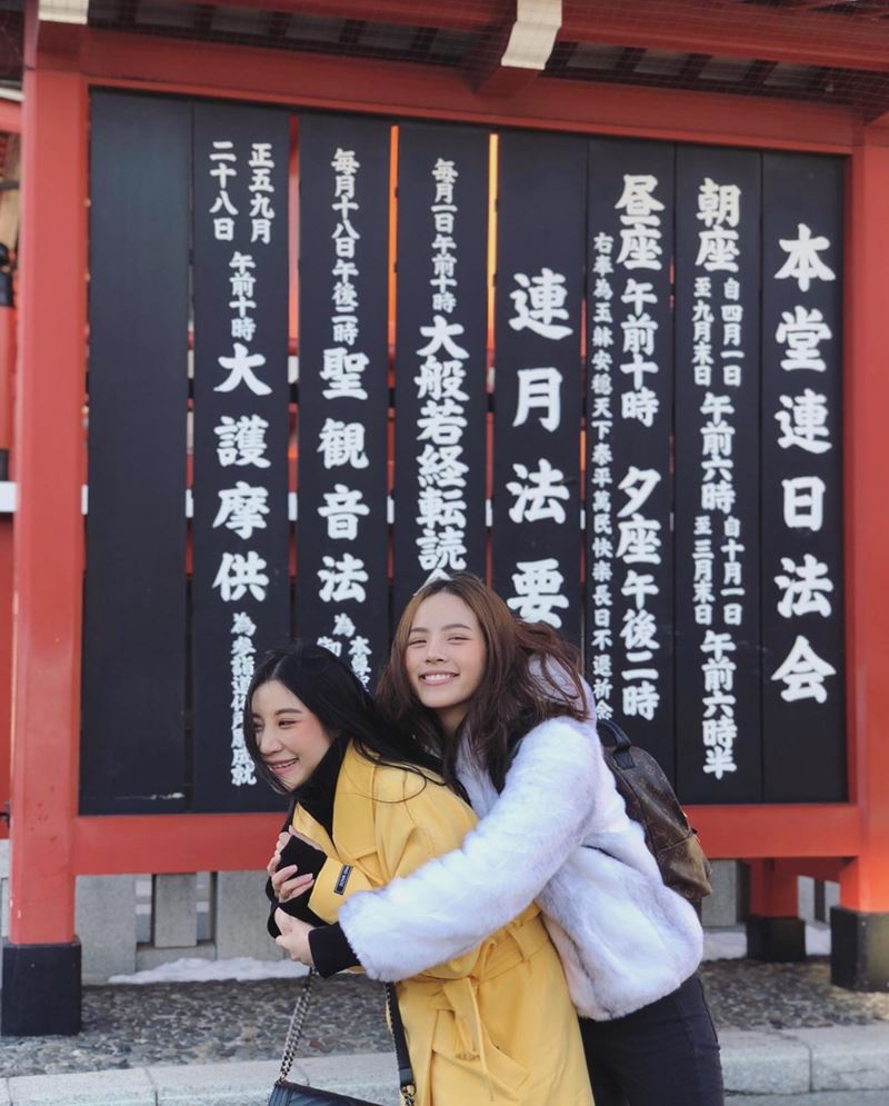 น้องสาวโตโน่ ณิชา