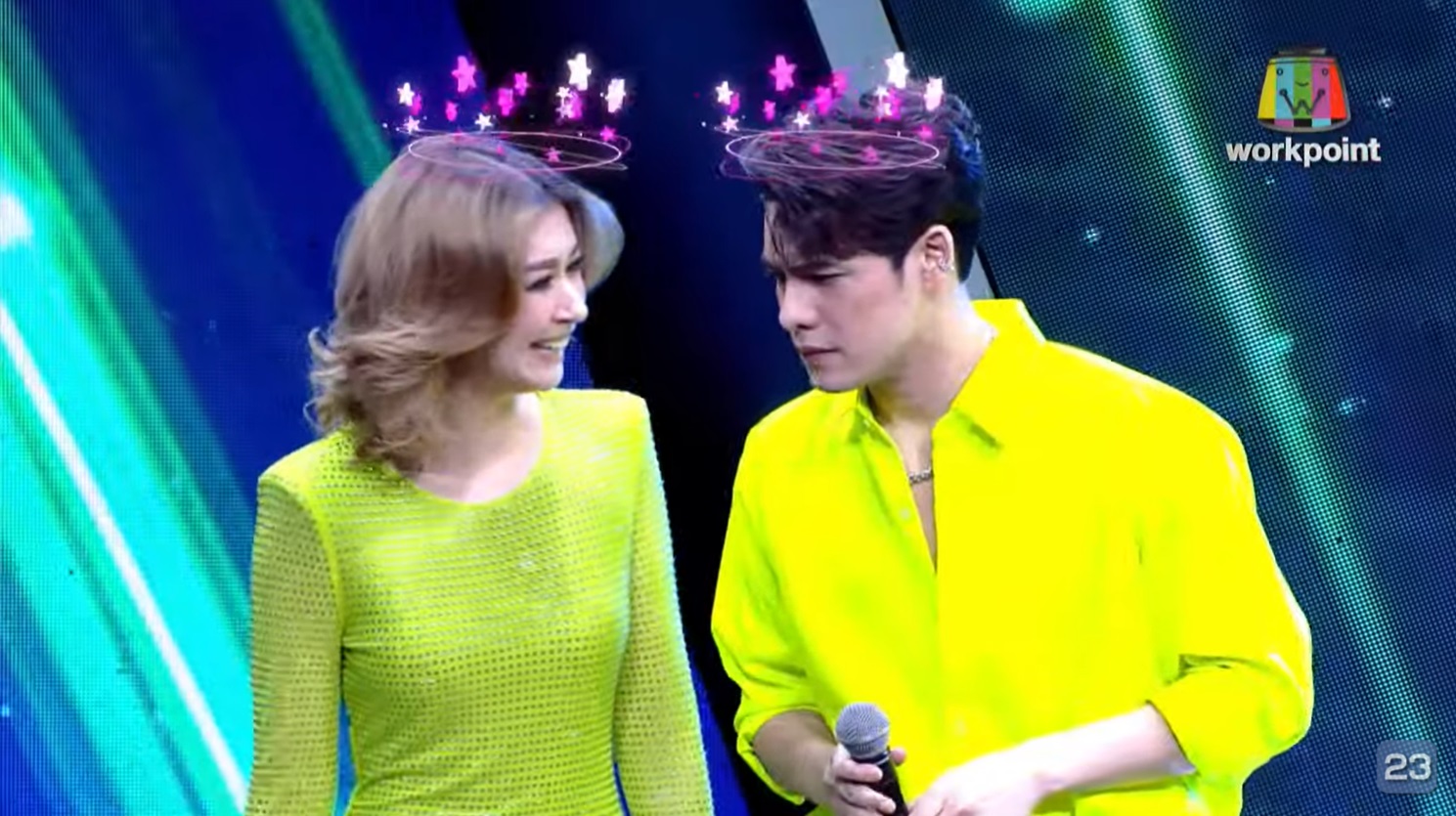 ร้องข้ามกำแพง