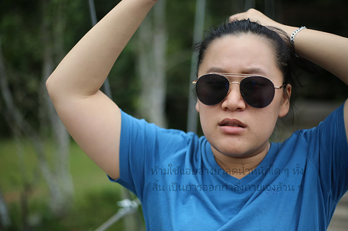 รีวิวลดน้ำหนัก