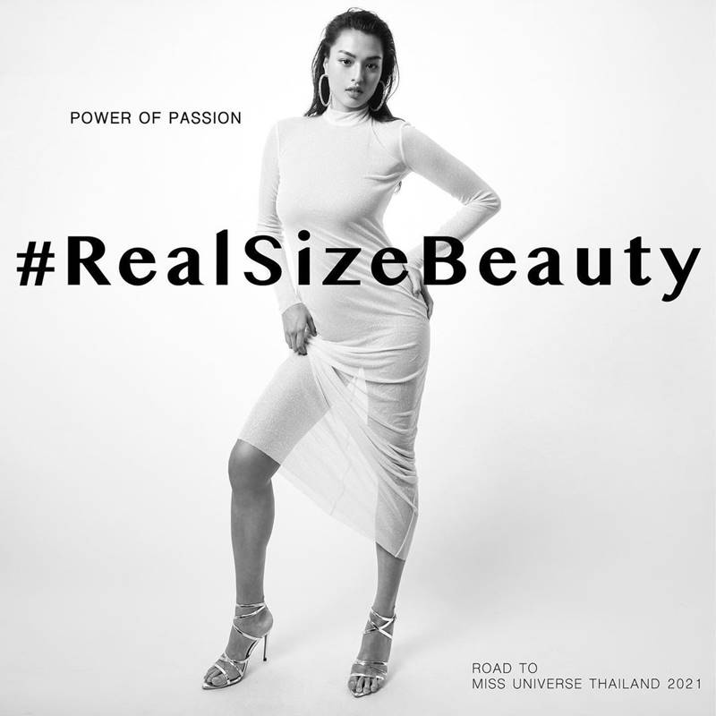 แอนชิลี MUT 2021