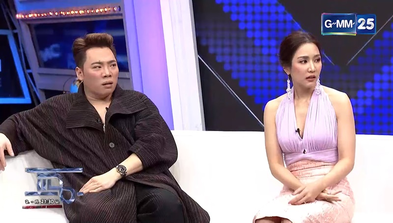 จั๊กจั่น อคัมย์สิริ