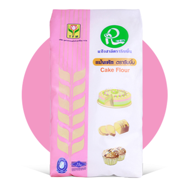 แป้งสาลียี่ห้อไหนดี