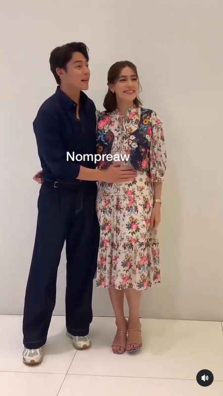 หมาก ปริญ - คิมเบอร์ลี่