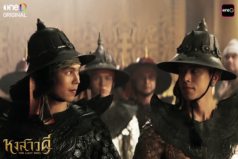 พระนเรศวร ประวัติ