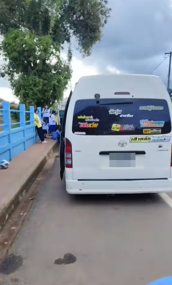 รถโรงเรียน