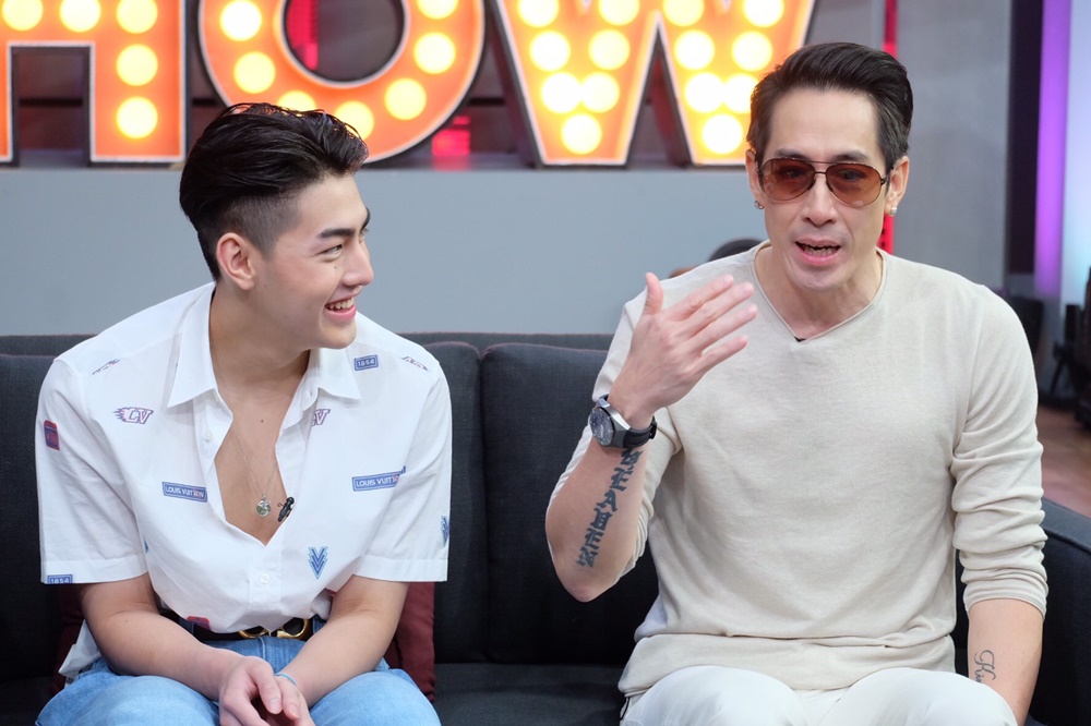 เจ้านาย เจ้าขุน