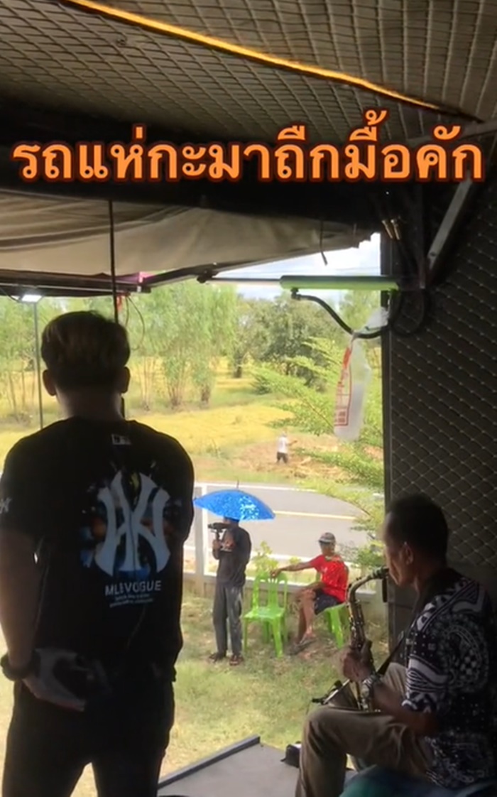 เกี่ยวข้าว